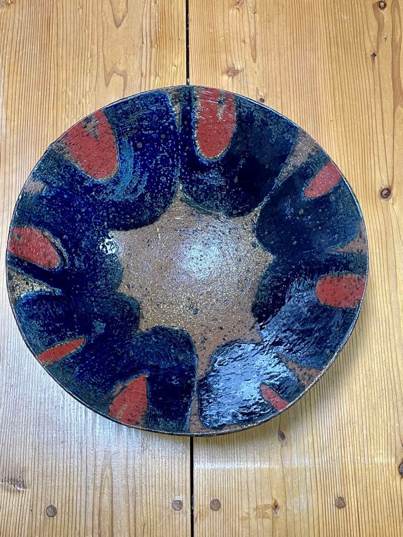 沖縄　やちむん　大嶺實清作　大鉢