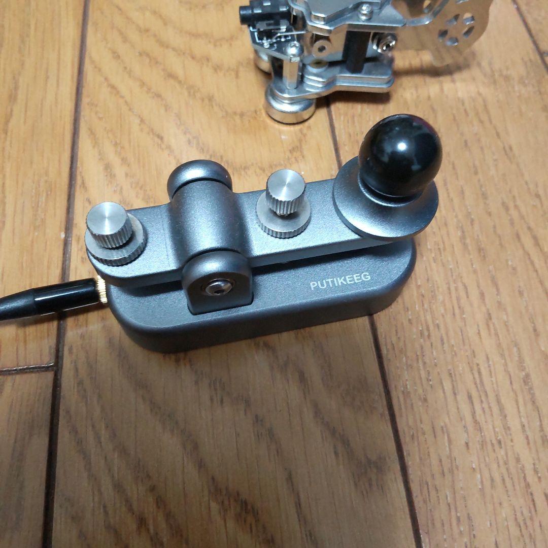 縦降り横降り小さい電鍵２個セット