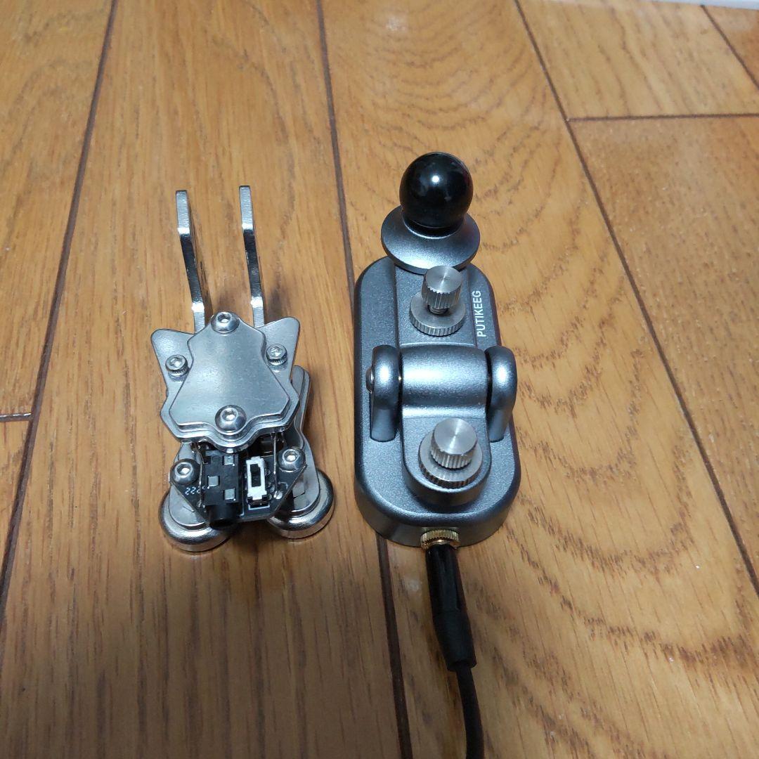 縦降り横降り小さい電鍵２個セット