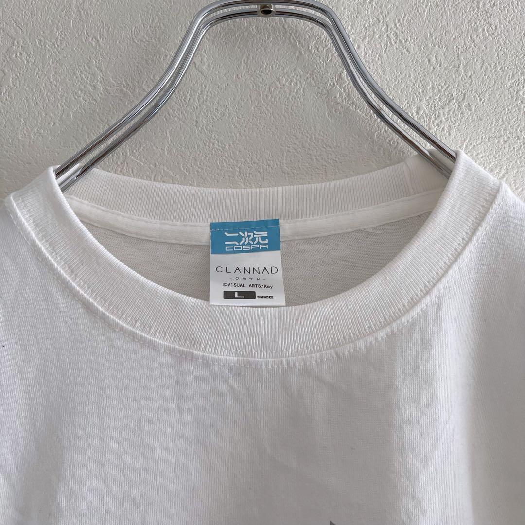 CLANNAD Tシャツ Lサイズ クラナド Key