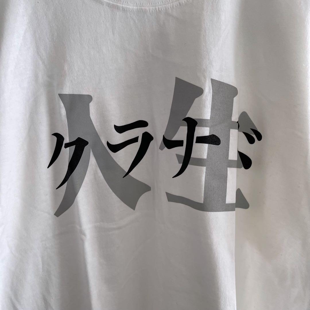 CLANNAD Tシャツ Lサイズ クラナド Key