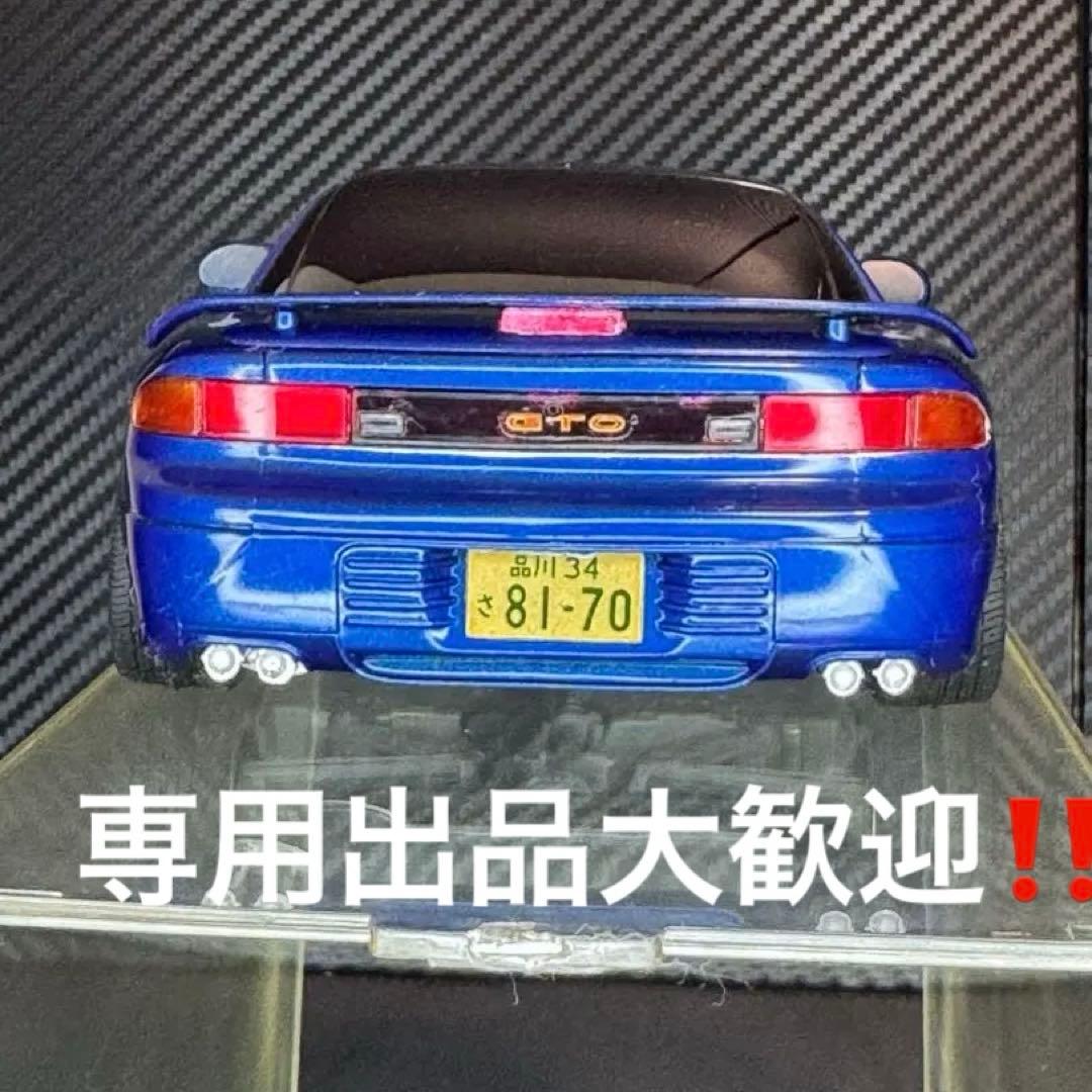 ✨レア、希少、当時物✨SKYLINE GT-R & GTO ミニカー 模型 車