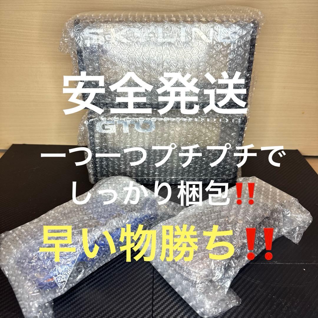 ✨レア、希少、当時物✨SKYLINE GT-R & GTO ミニカー 模型 車