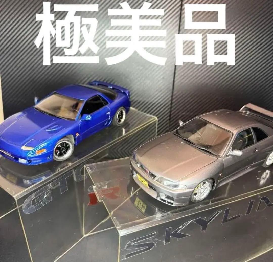 ✨レア、希少、当時物✨SKYLINE GT-R & GTO ミニカー 模型 車