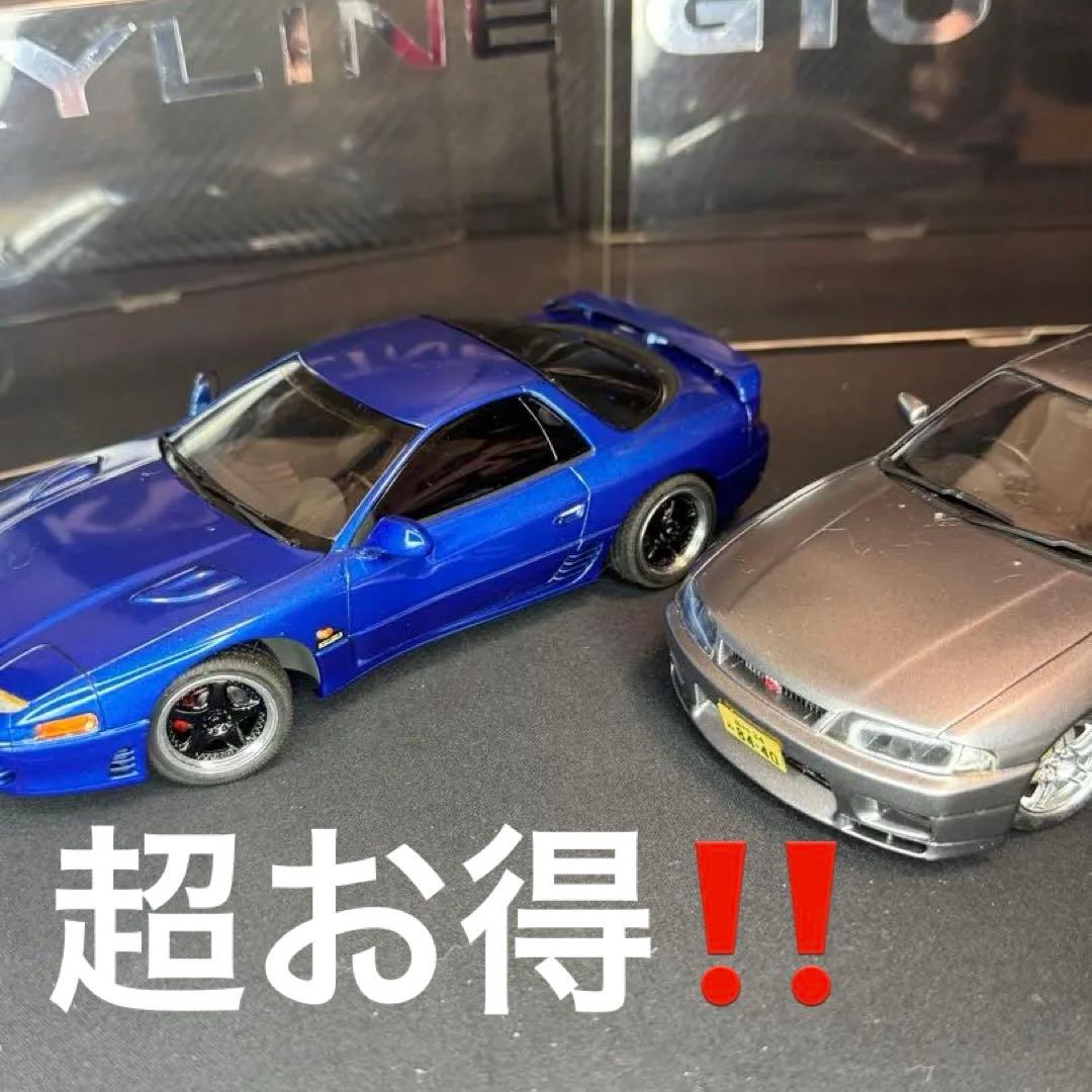 ✨レア、希少、当時物✨SKYLINE GT-R & GTO ミニカー 模型 車