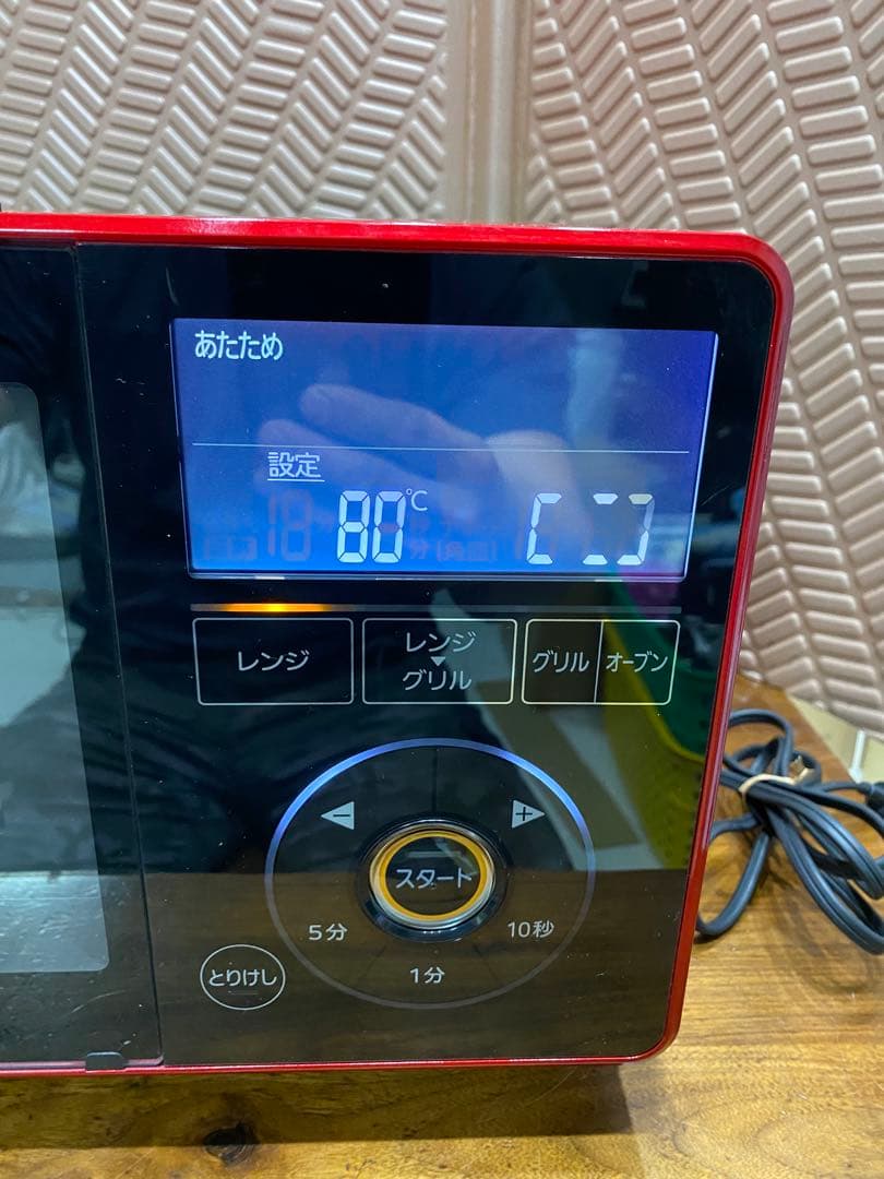 三菱電機　RG-FS1-R レンジグリル　2012年製