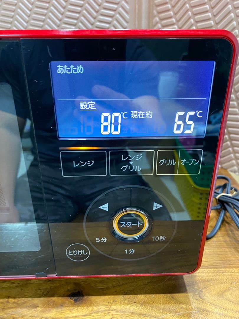 三菱電機　RG-FS1-R レンジグリル　2012年製