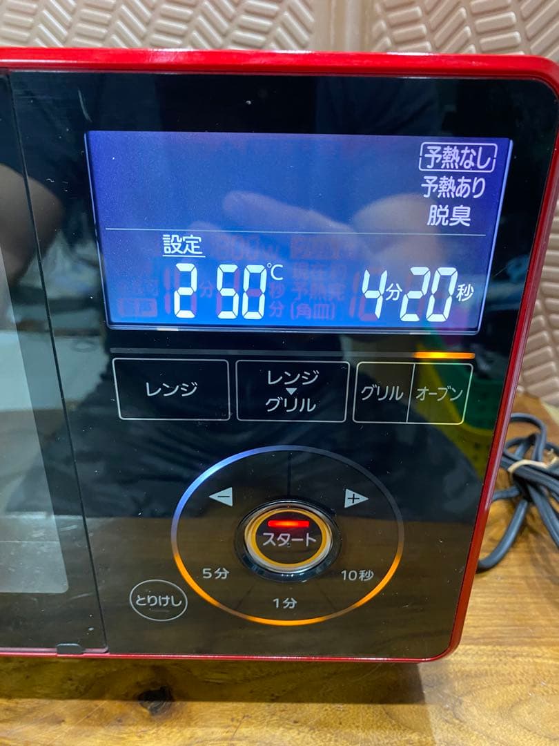 三菱電機　RG-FS1-R レンジグリル　2012年製