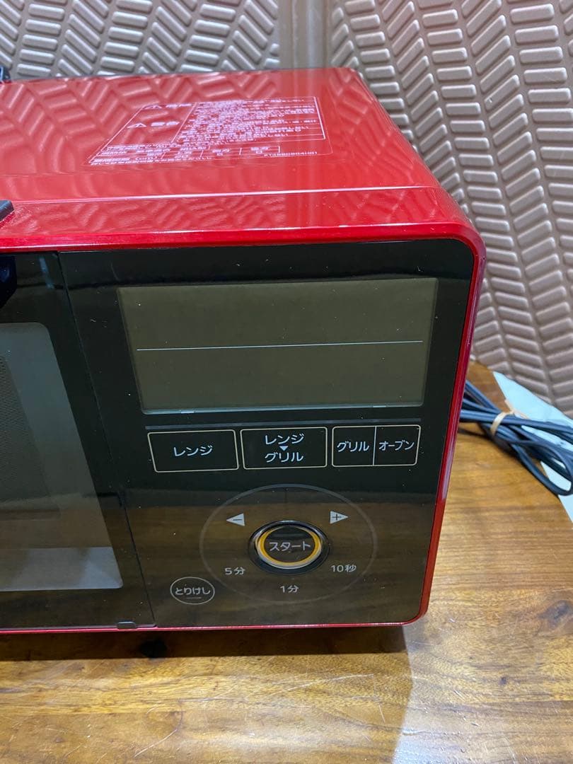 三菱電機　RG-FS1-R レンジグリル　2012年製