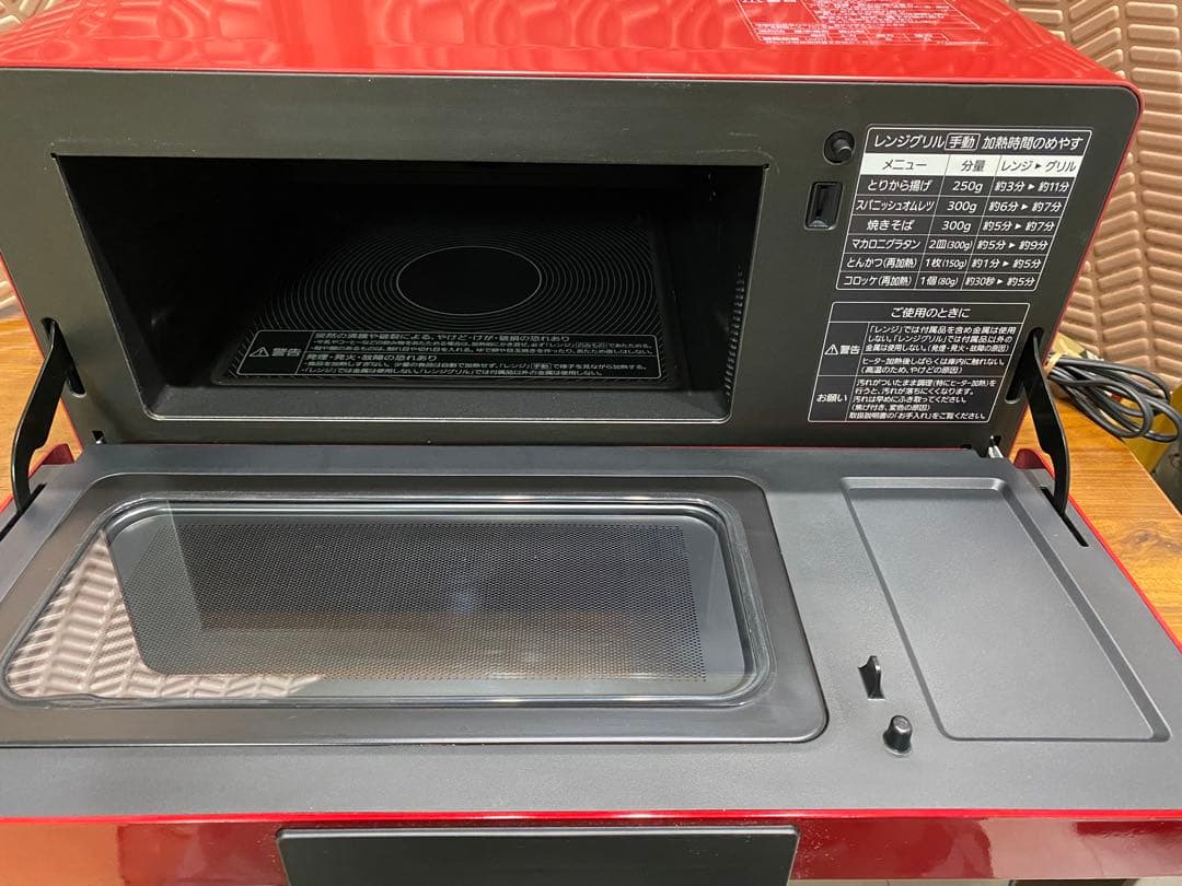 三菱電機　RG-FS1-R レンジグリル　2012年製