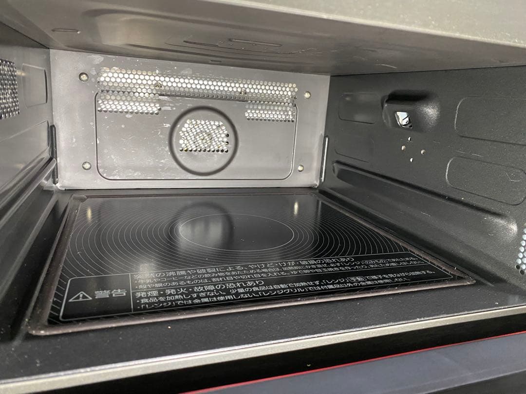 三菱電機　RG-FS1-R レンジグリル　2012年製