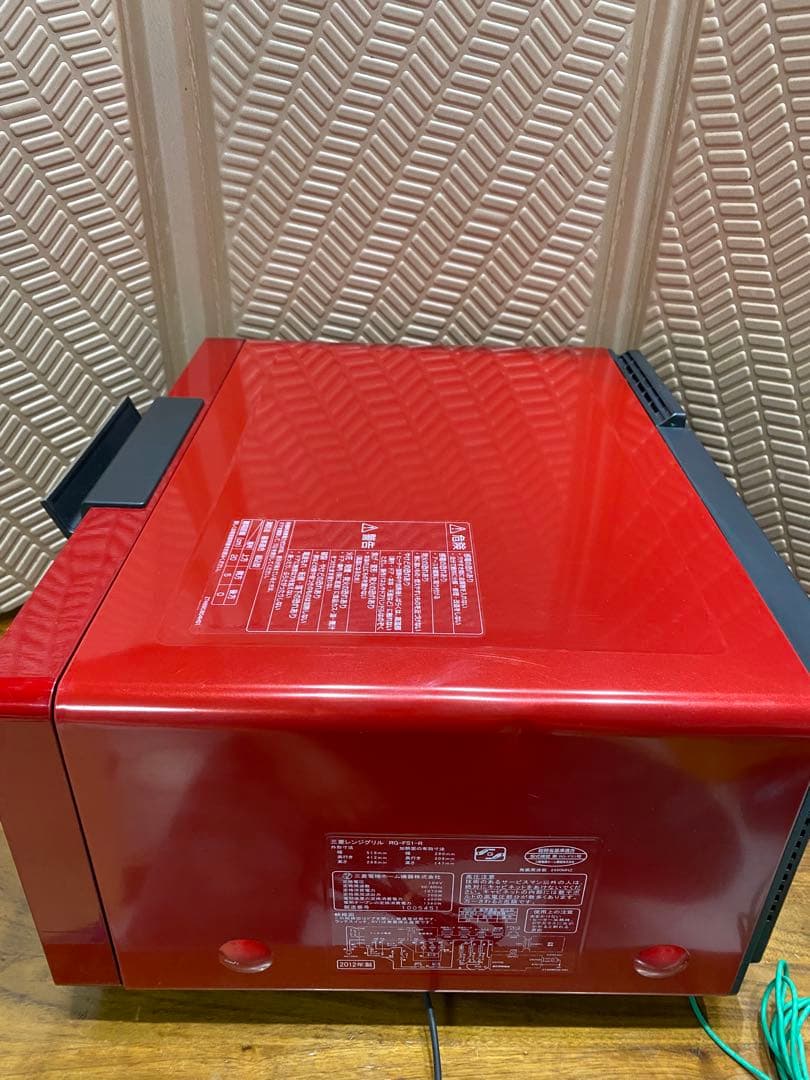 三菱電機　RG-FS1-R レンジグリル　2012年製