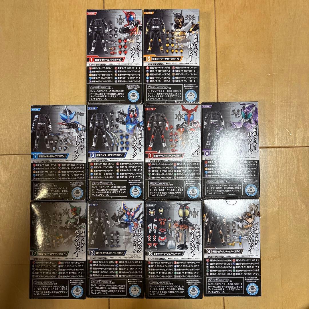 S.I.C. 仮面ライダー フィギュア 10体セット