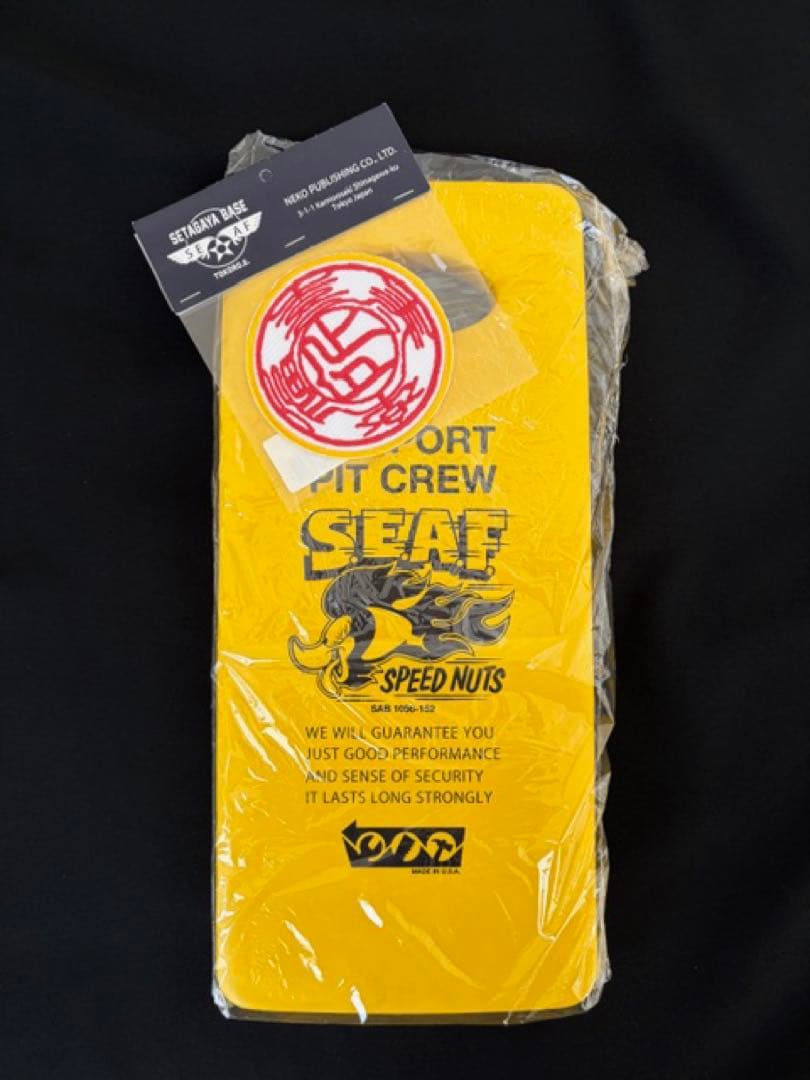 世田谷ベース正式装備品　S.E.A.F. ニーパッドクッション/ワッペン