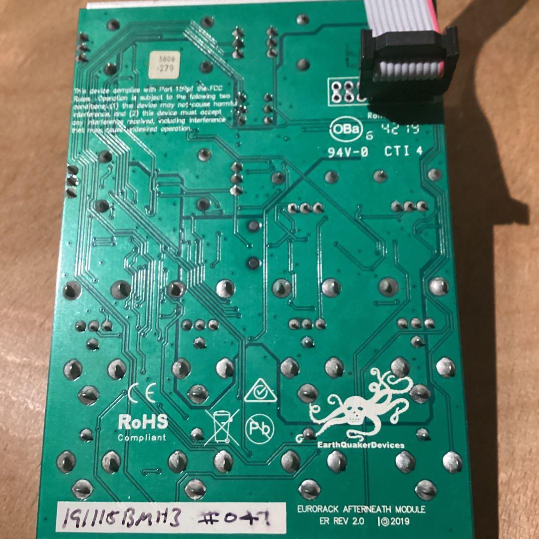 Earth Quaker after neath モジュラーシンセ