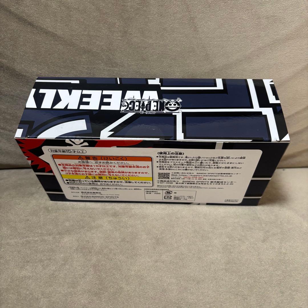 新品未開封 週間少年ジャンプロゴフィギュア ワンピース ギア5 ニカ ルフィ