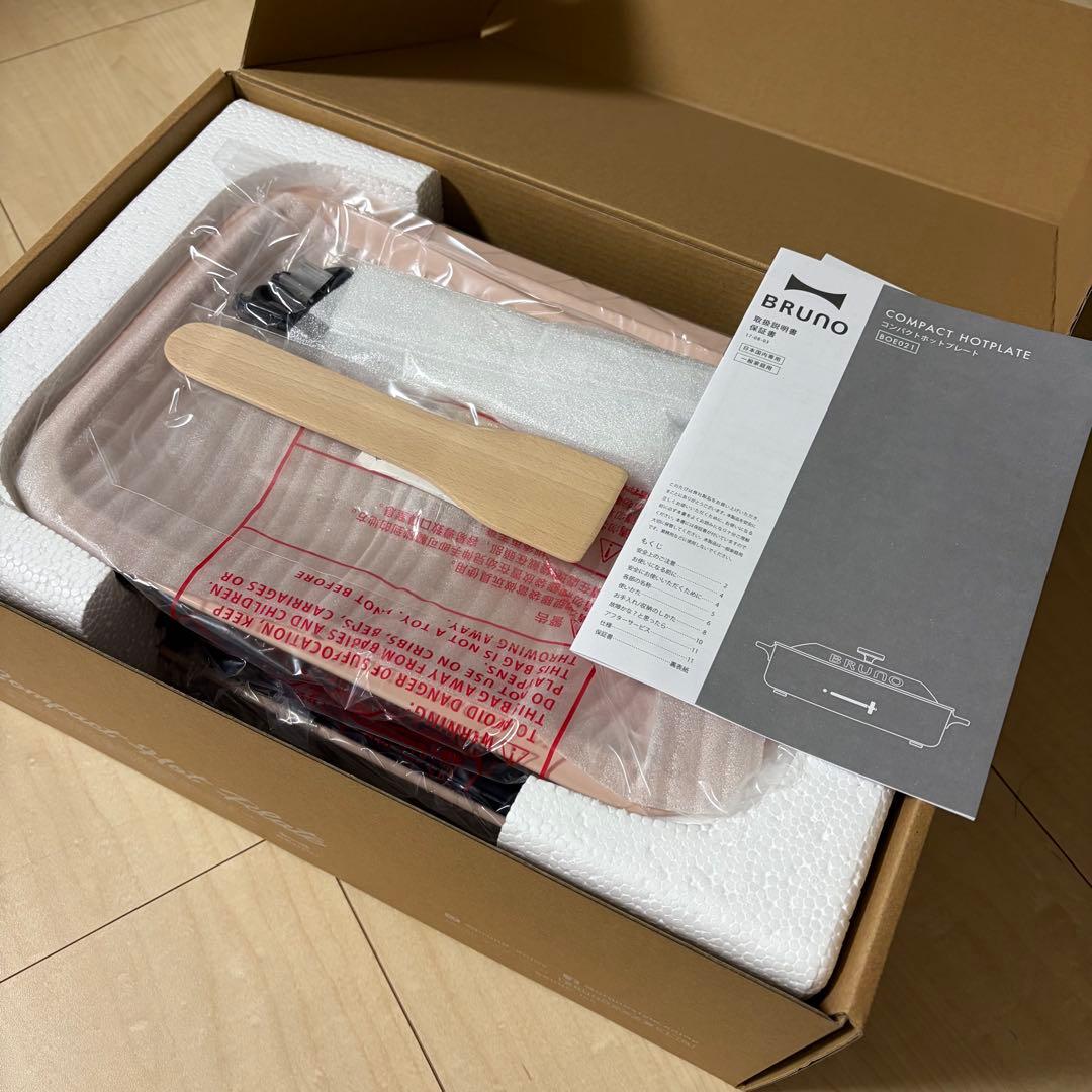 ☆新品未開封☆ 40％オフ！BRUNOホットプレート たこ焼き器付き ピンク