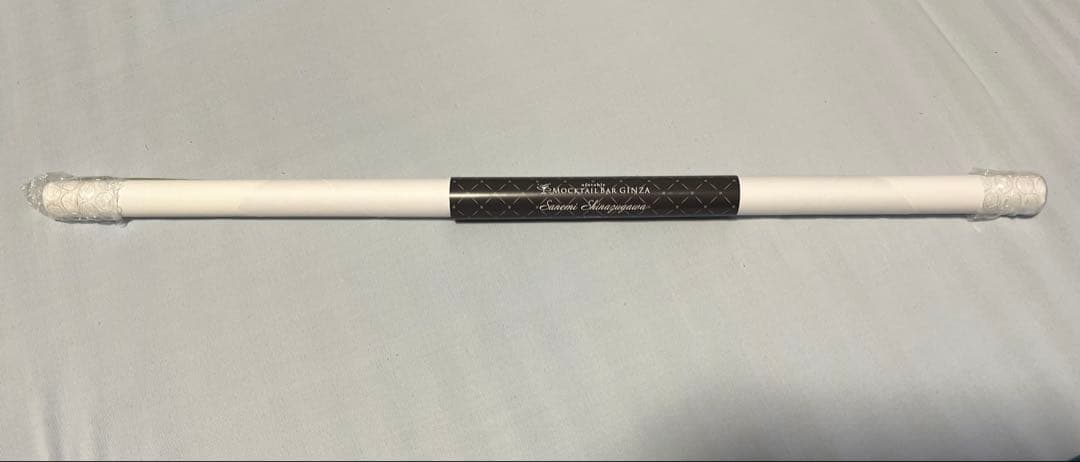 鬼滅の刃 モクテルバー モクテル ロトくじ B2 ポスター 不死川実弥　原画