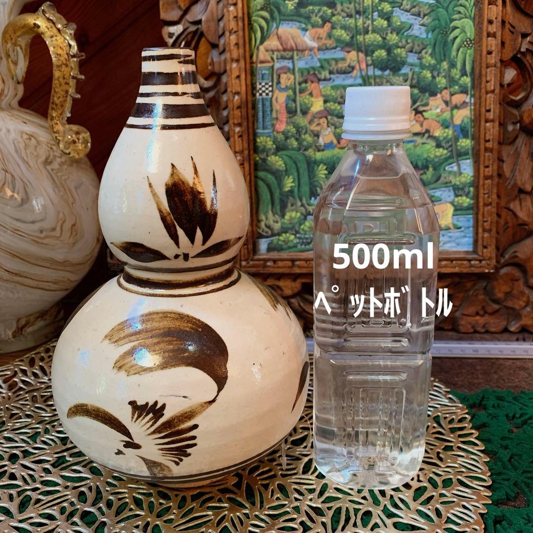 中国骨董　ひょうたん型　陶器　アンティーク　古美術　ひょうたん　花瓶　一輪挿し