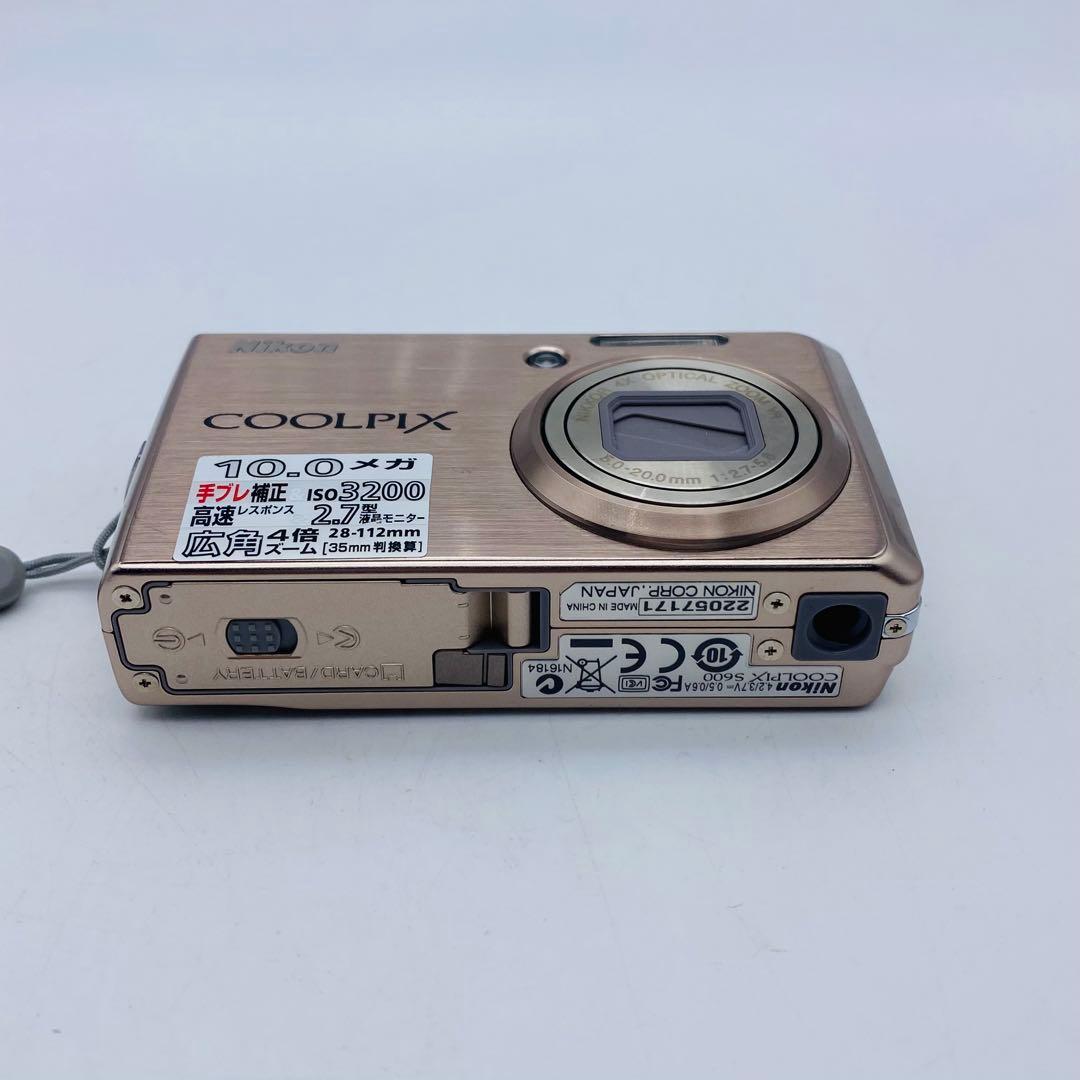 ★【動作確認済み】NIKON COOLPIX S600