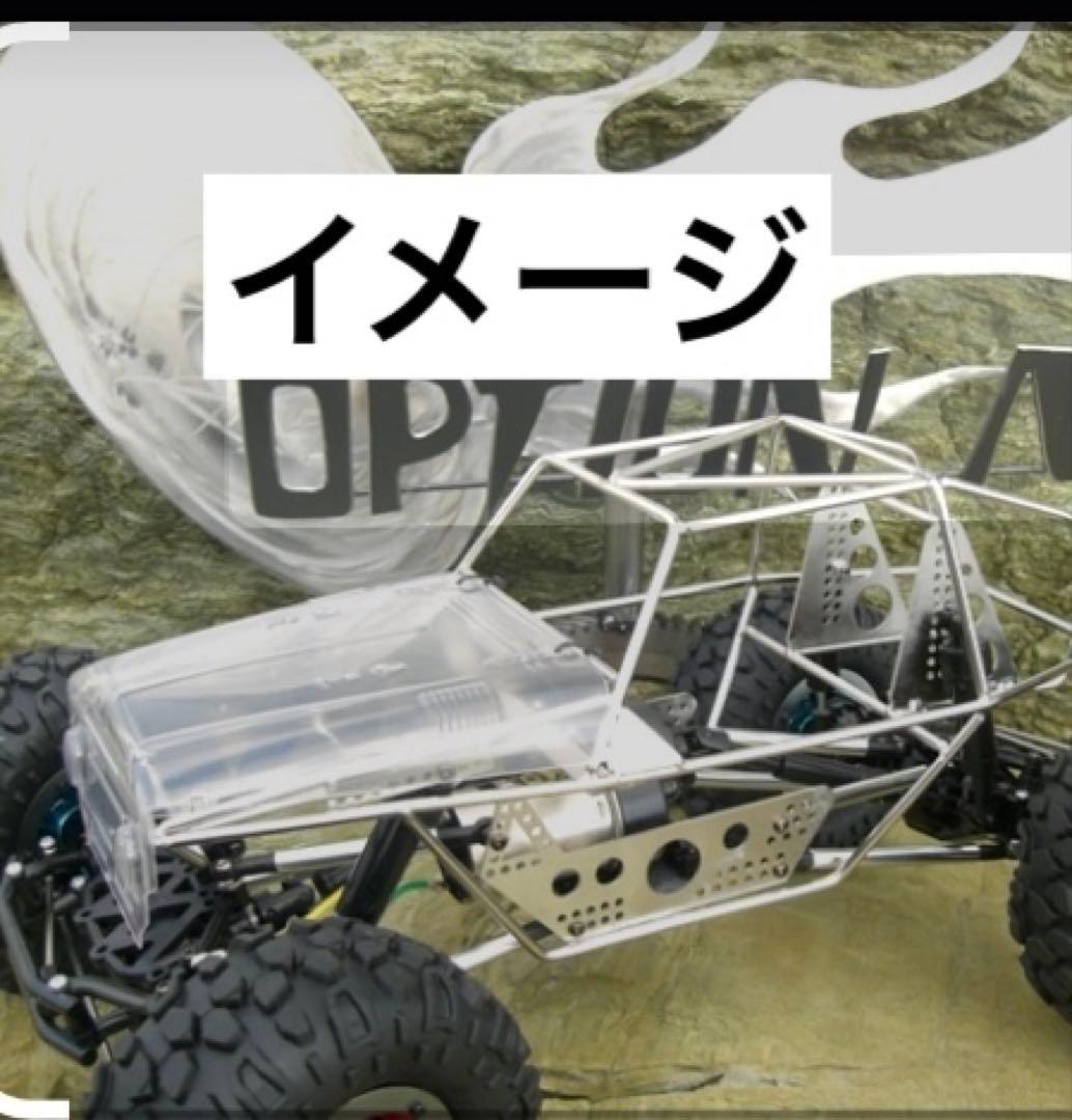 クローラー　アキシャル　オプションno1 ラジコン