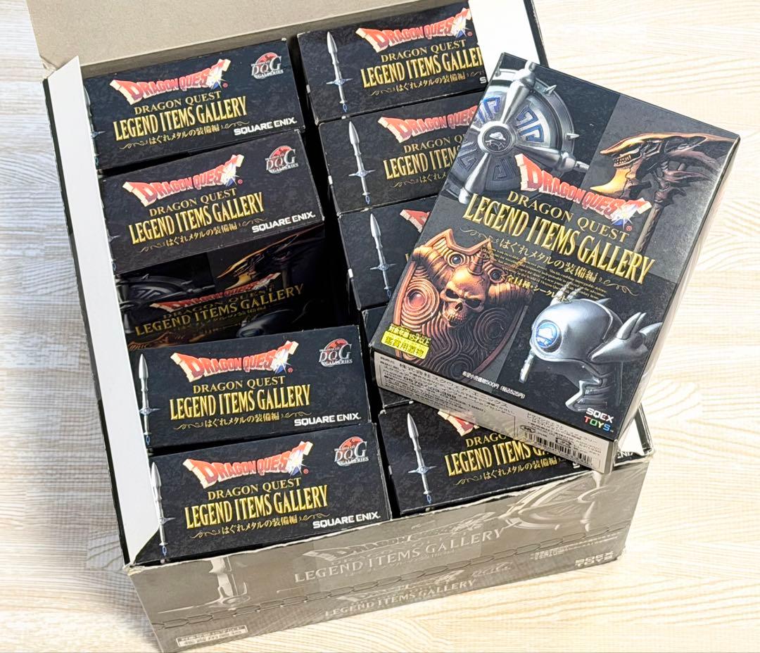 【中箱10個すべて未開封】ドラクエ レジェンドアイテムBoxはぐれメタルの装備編