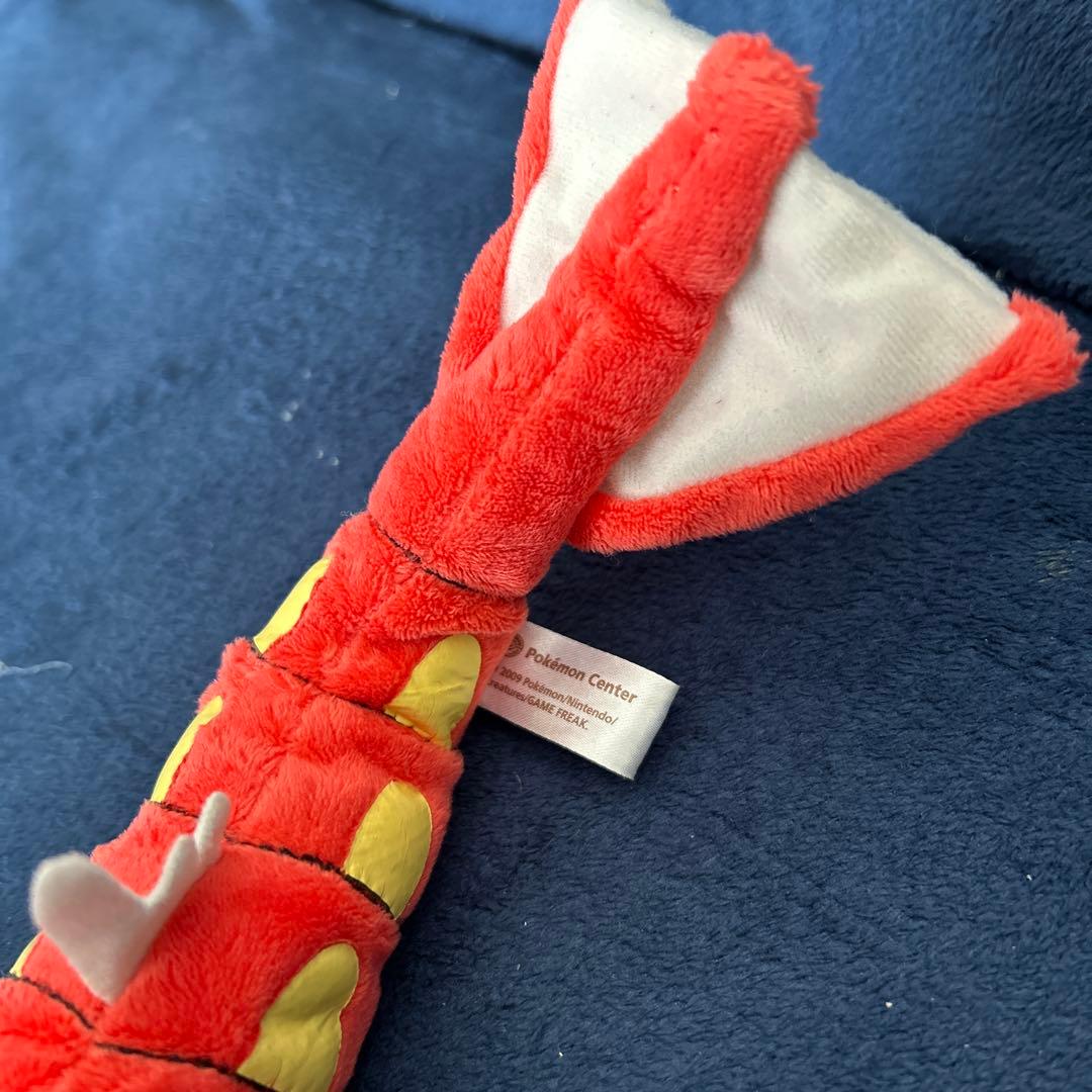 ポケセン ぬいぐるみ 赤いギャラドス いろちがい