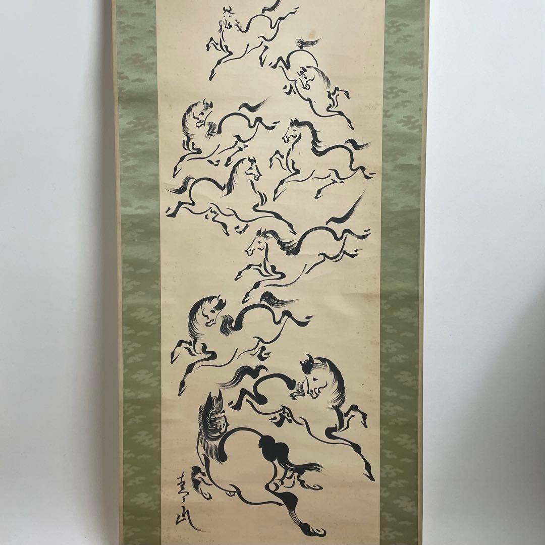 不明 骨董 縁起物 掛軸 掛け軸 まとめ売り