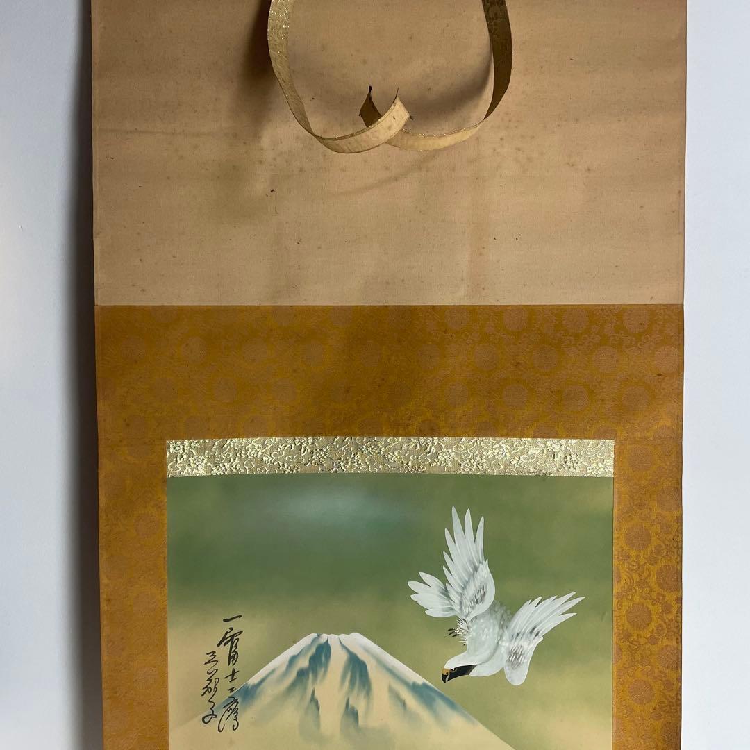 不明 骨董 縁起物 掛軸 掛け軸 まとめ売り