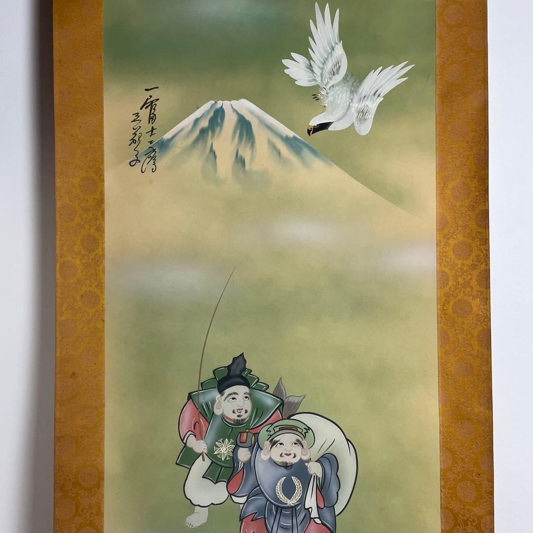 不明 骨董 縁起物 掛軸 掛け軸 まとめ売り