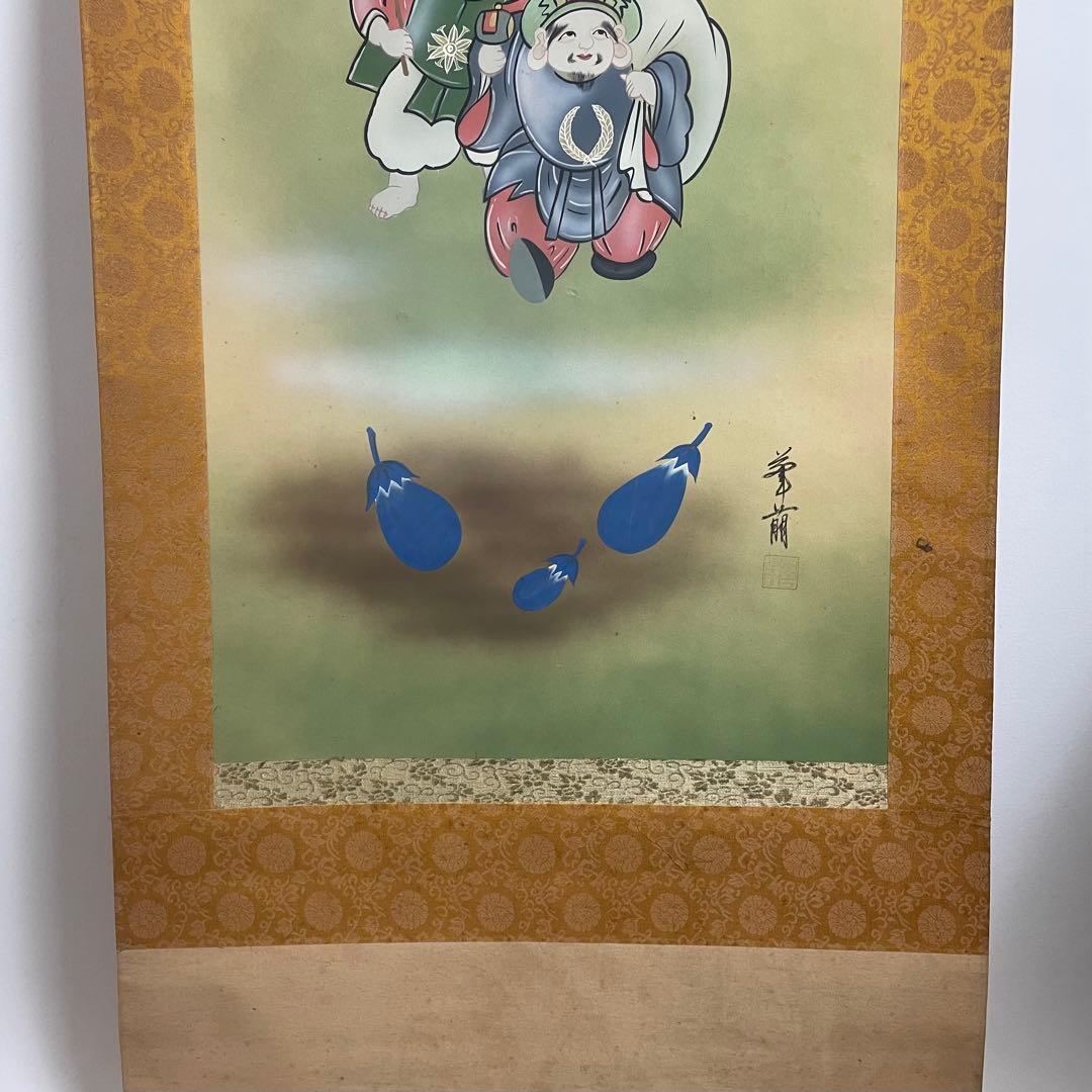不明 骨董 縁起物 掛軸 掛け軸 まとめ売り