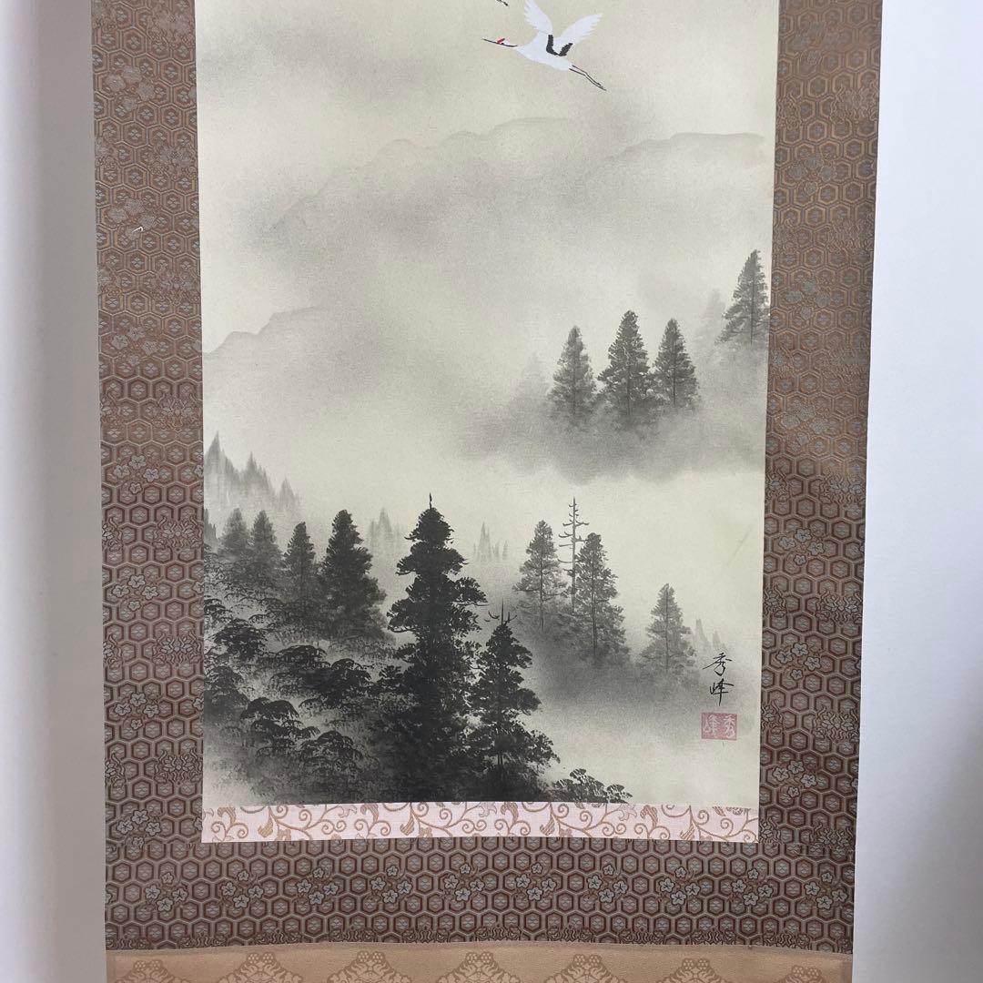 不明 骨董 縁起物 掛軸 掛け軸 まとめ売り