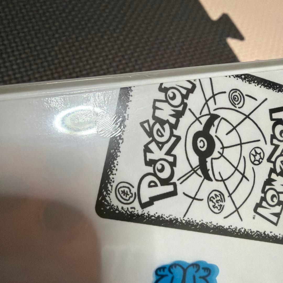 Yu Nagaba イーブイズスペシャルBOX未開封品　プロモ無し