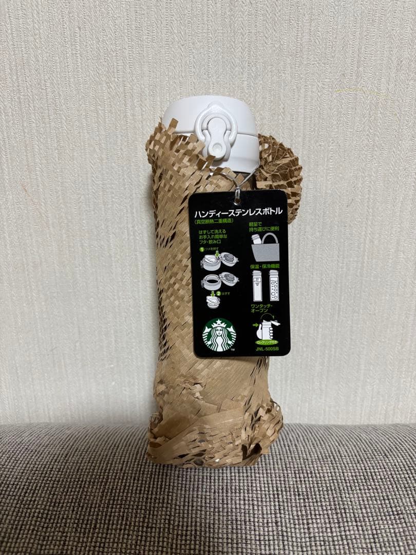 限定店舗 STARBUCKS ステンレスボトル 500ml 富士山