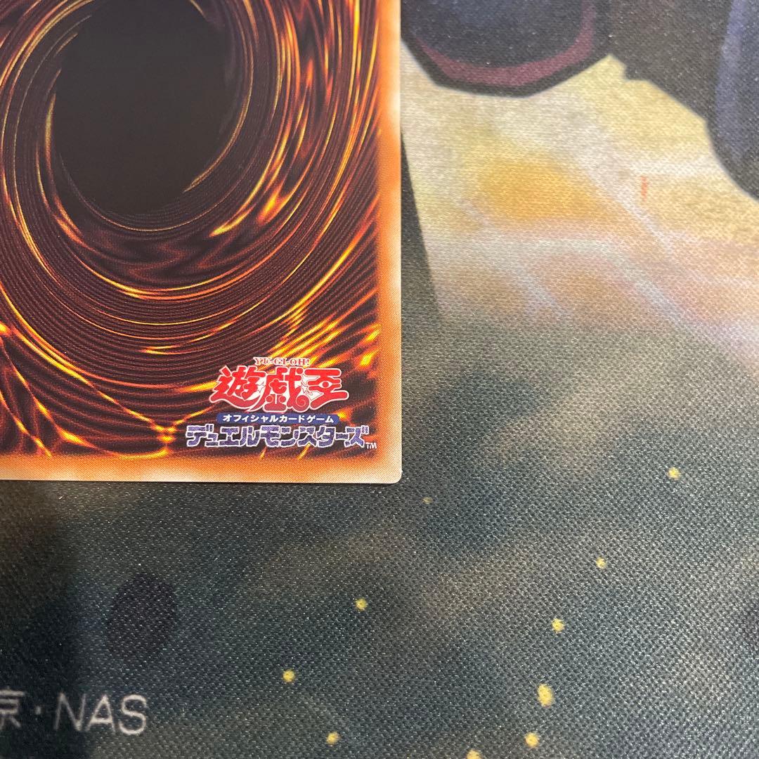 プ*認様 遊戯王　四天の龍オッドアイズペンデュラムドラゴン アジア グランドマス