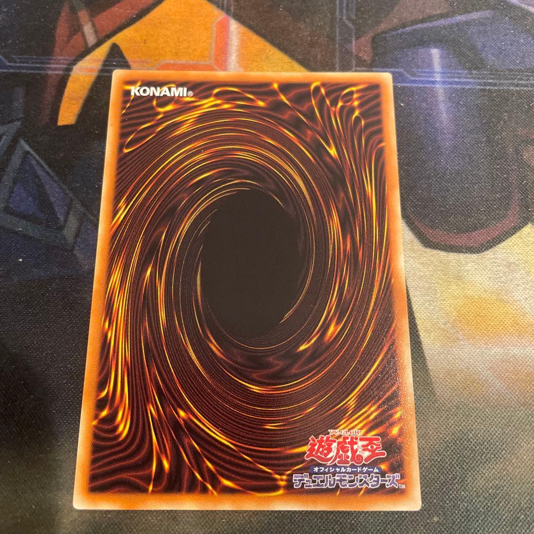 プ*認様 遊戯王　四天の龍オッドアイズペンデュラムドラゴン アジア グランドマス