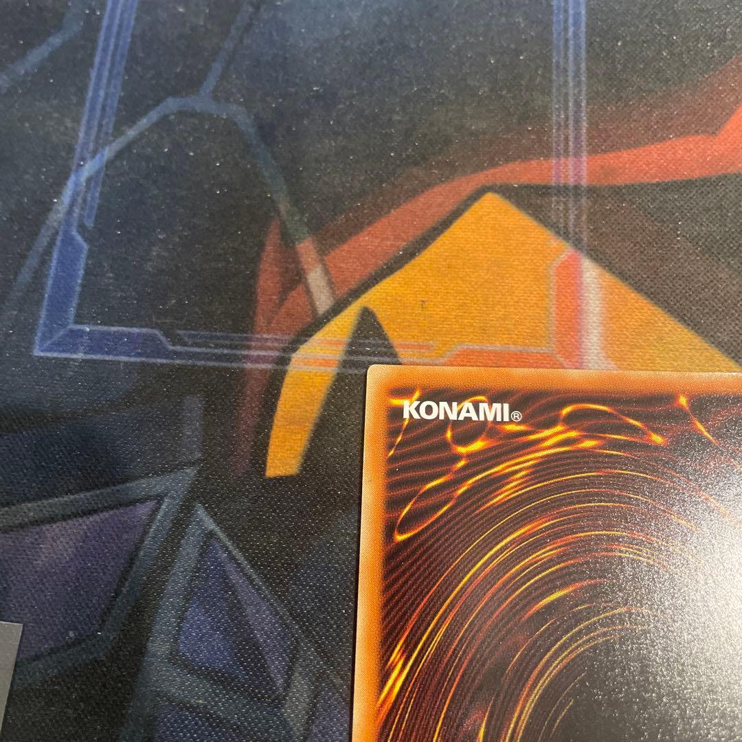 プ*認様 遊戯王　四天の龍オッドアイズペンデュラムドラゴン アジア グランドマス