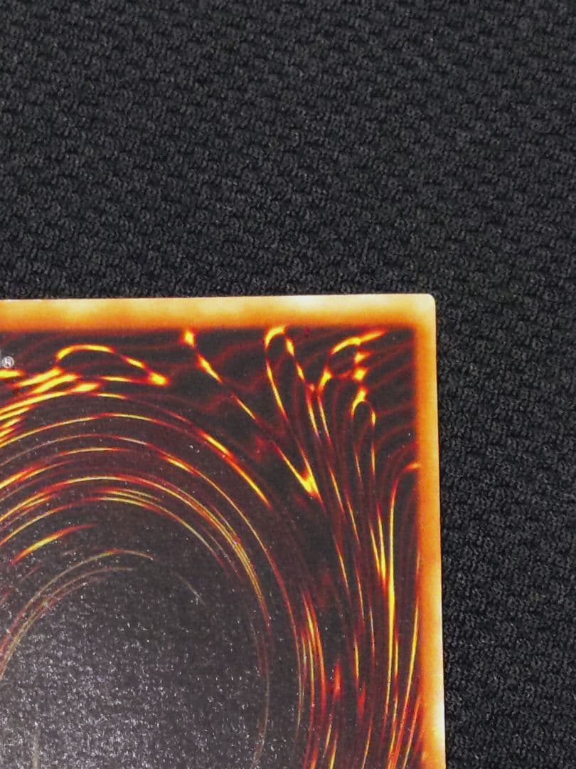 遊戯王 3期 DL1-000 黒衣の大賢者 レリーフ アルティメットレア