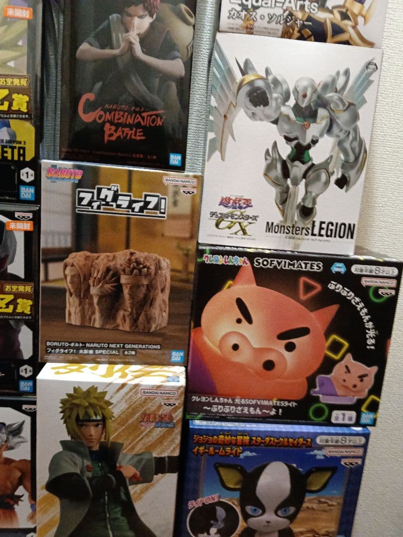ドラゴンボール　NARUTO　遊戯王　プライズ　ワンピース　鬼滅の刃 セット