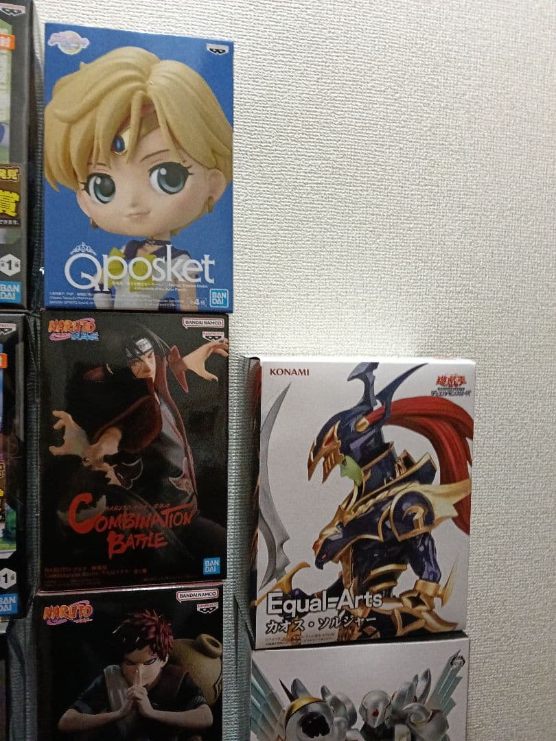 ドラゴンボール　NARUTO　遊戯王　プライズ　ワンピース　鬼滅の刃 セット