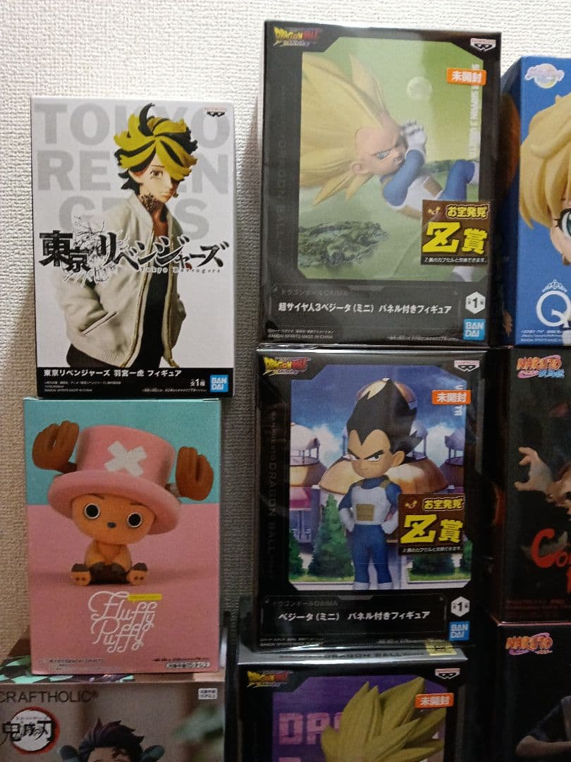 ドラゴンボール　NARUTO　遊戯王　プライズ　ワンピース　鬼滅の刃 セット
