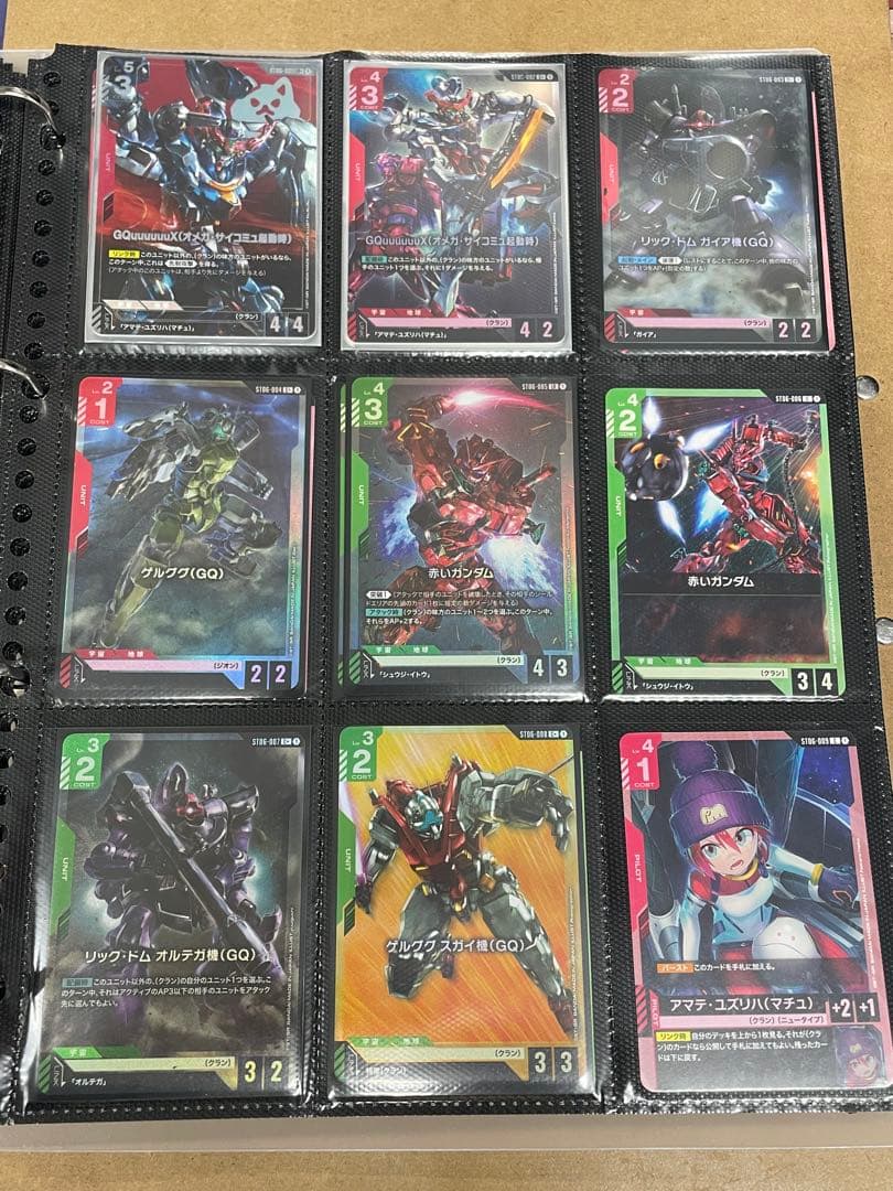 ガンダムカードゲーム　スタートデッキ1〜6 まとめ売り