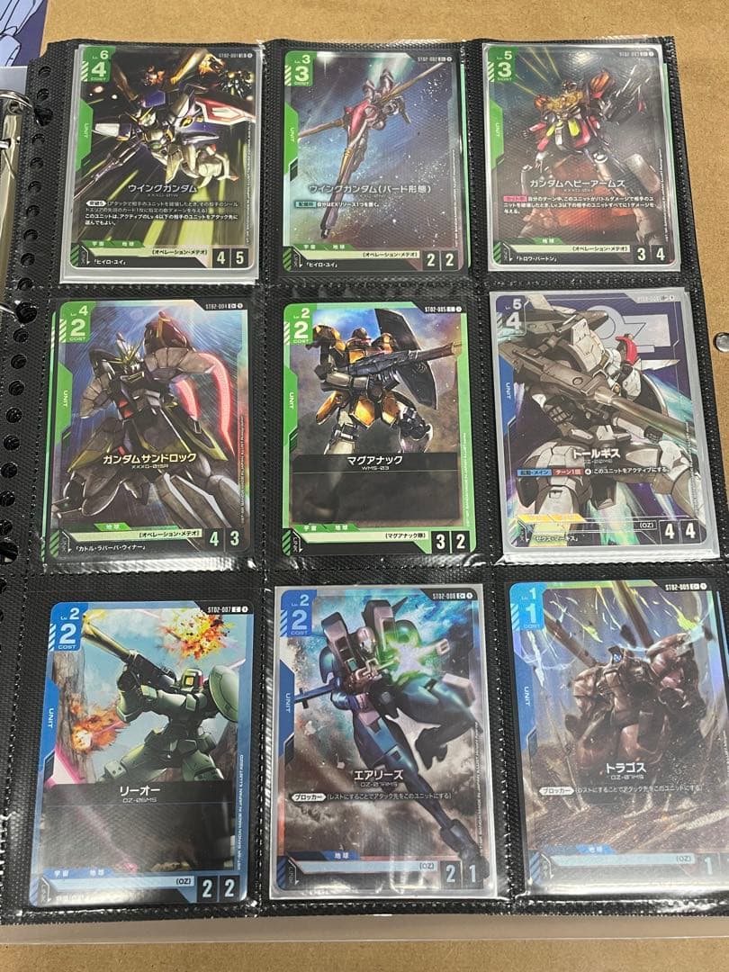 ガンダムカードゲーム　スタートデッキ1〜6 まとめ売り