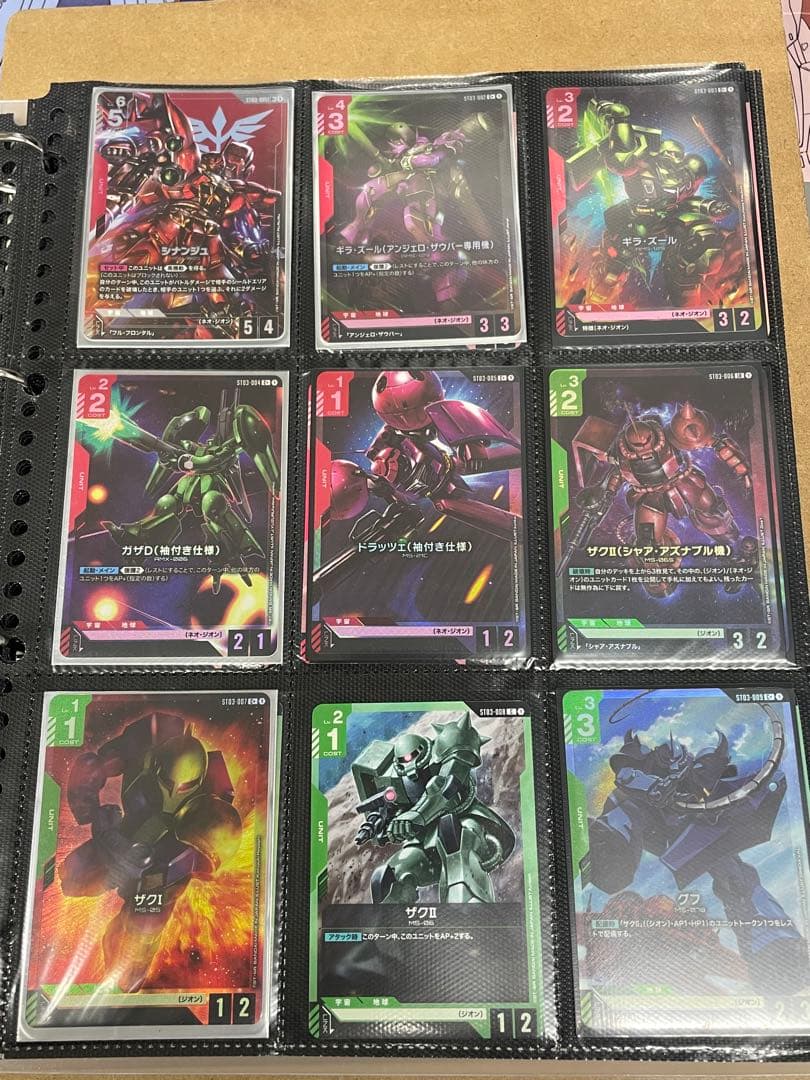 ガンダムカードゲーム　スタートデッキ1〜6 まとめ売り