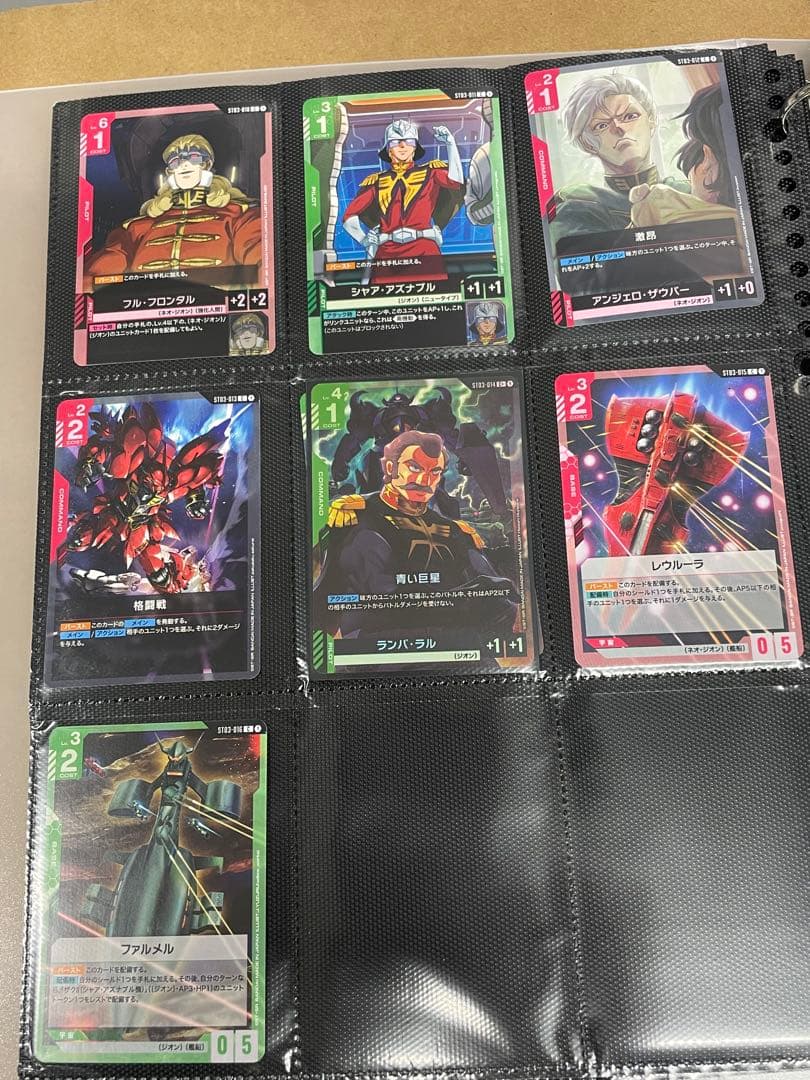 ガンダムカードゲーム　スタートデッキ1〜6 まとめ売り