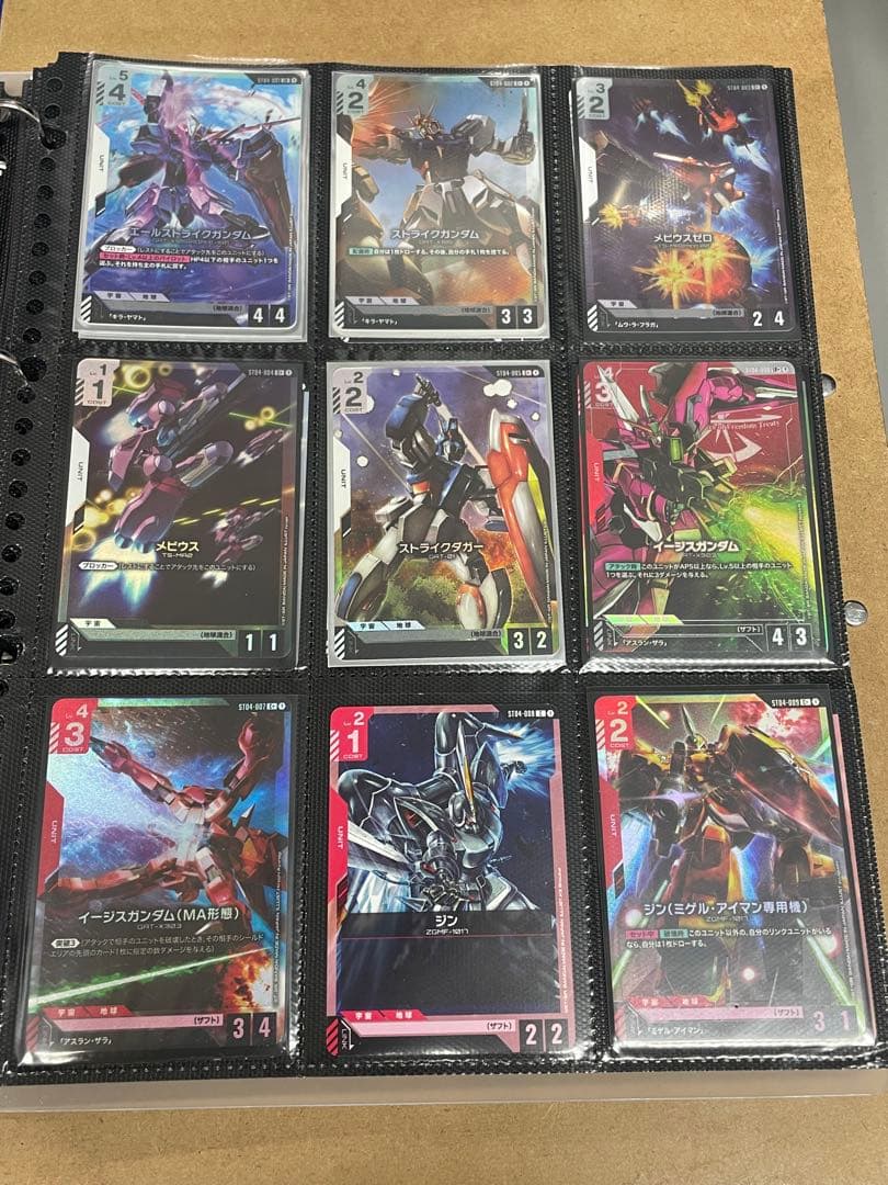 ガンダムカードゲーム　スタートデッキ1〜6 まとめ売り