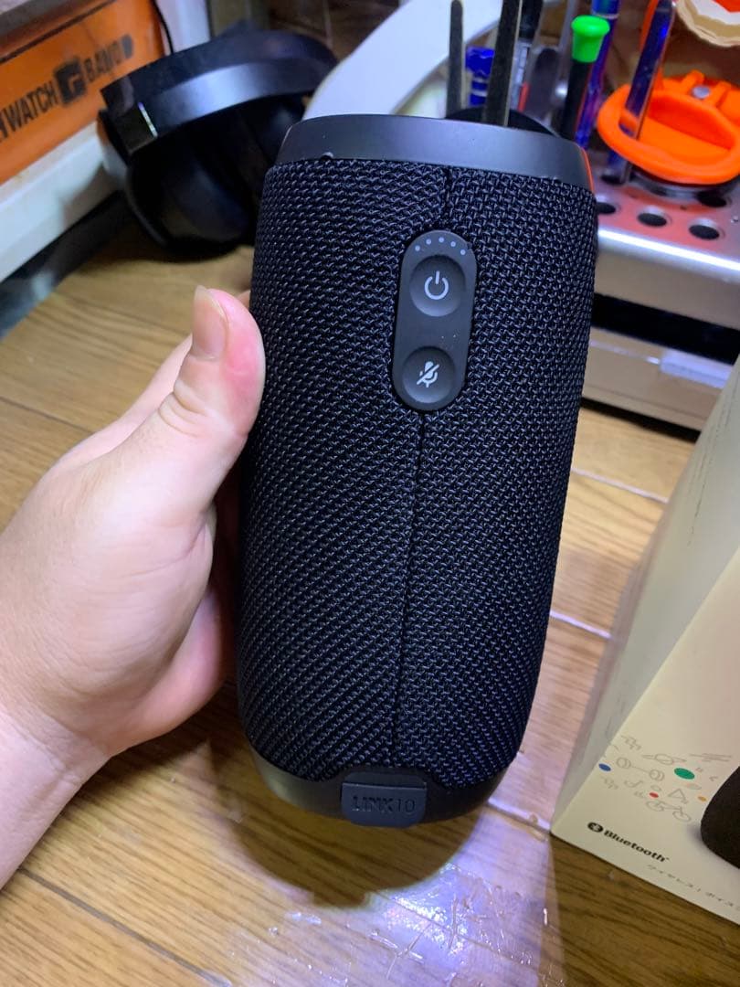 スピーカー・ウーファー JBL LINK10