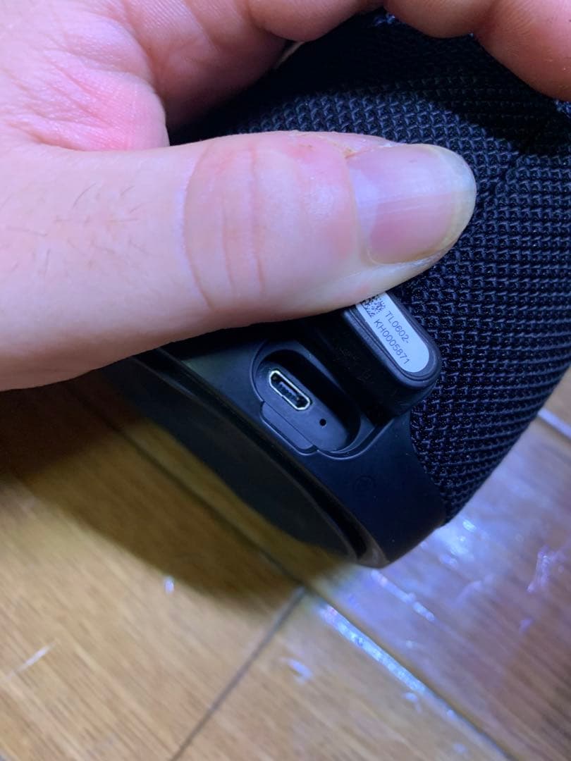 スピーカー・ウーファー JBL LINK10