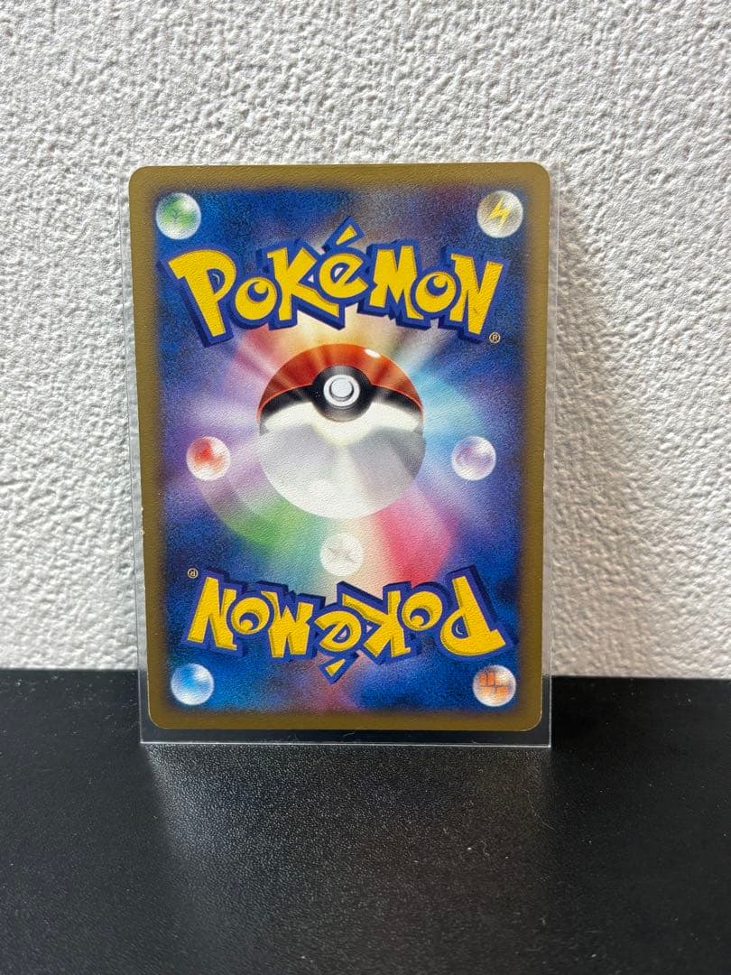 ポケモンカード ルカリオLV.X DP レベルX キラ 2007 ポケカ