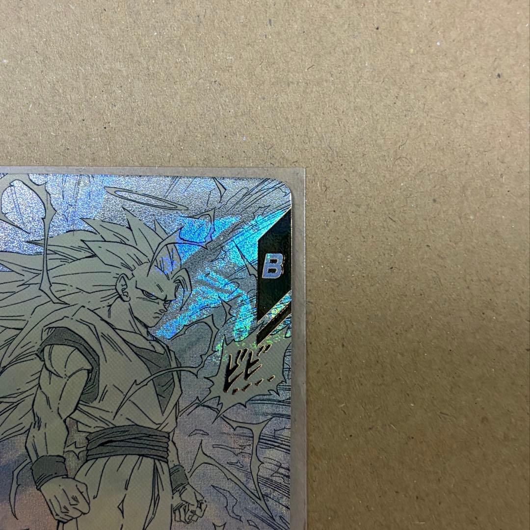 【極美品】孫悟空 GDR★ パラレル APT-006 アドバンスパック 横線なし